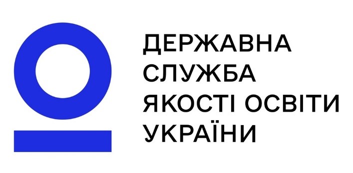 Про логотип Державної служби якості освіти України. Важливо! | Красилів РДА